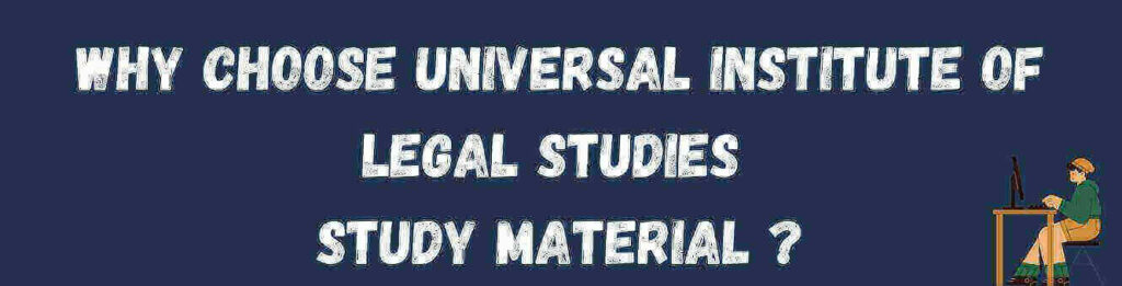 Why CHOOSE UILS study material?