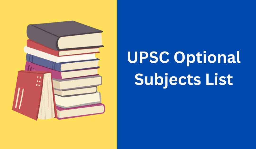 UPSC Optional Subjects List